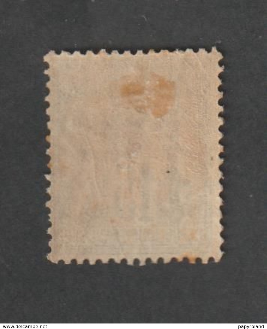 Timbres -  N° 90  - Type Sage - Groupe Allégorique Paix Et Commerce  -1878  -  Neuf Avec Charnière  - - Otros & Sin Clasificación
