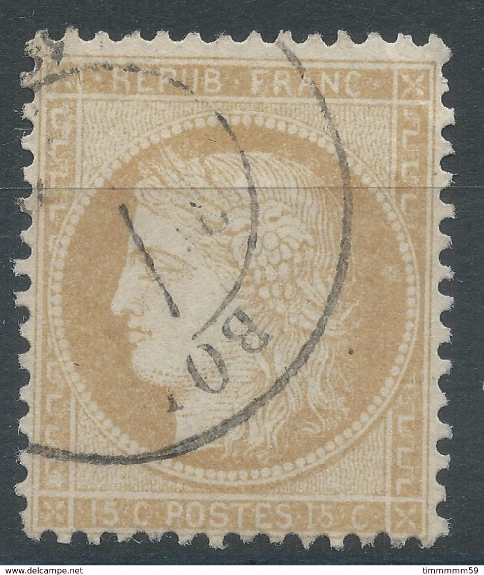 Lot N°57897  N°59, Oblit Cachet à Date à Déchiffrer - 1871-1875 Cérès