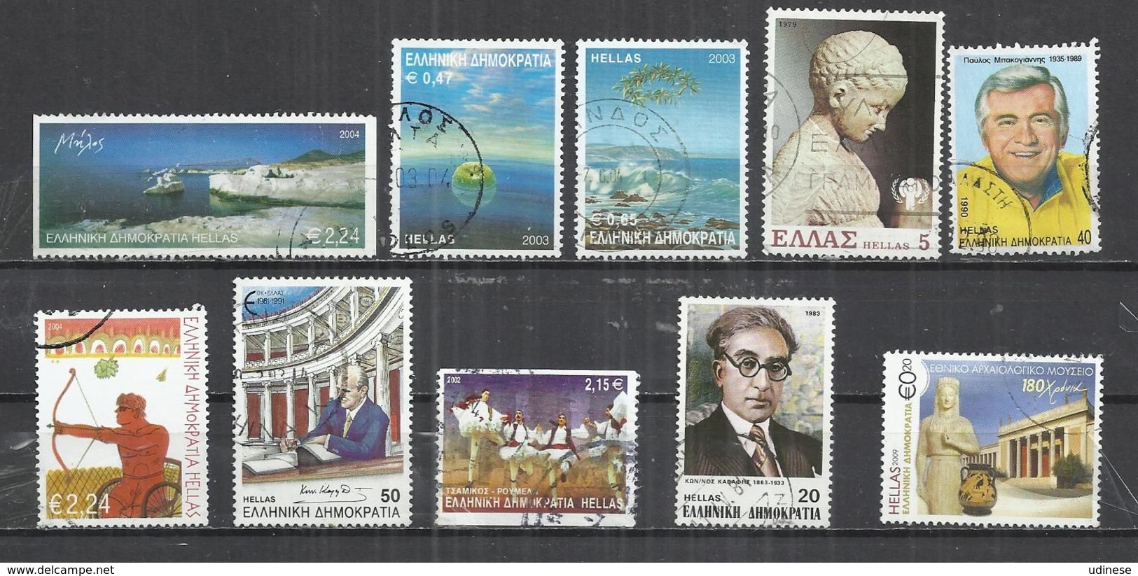 TEN AT A TIME - GREECE - LOT OF 10 DIFFERENT WITH HIGH FACIAL VALUES  21 - USED OBLITERE GESTEMPELT USADO - Collections