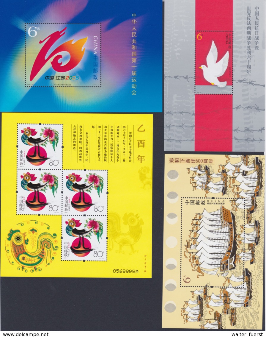 CHINA 2005, Souvenir Sheets Nr. 122, 124, 125, 126, Unmounted Mint - Blocs-feuillets