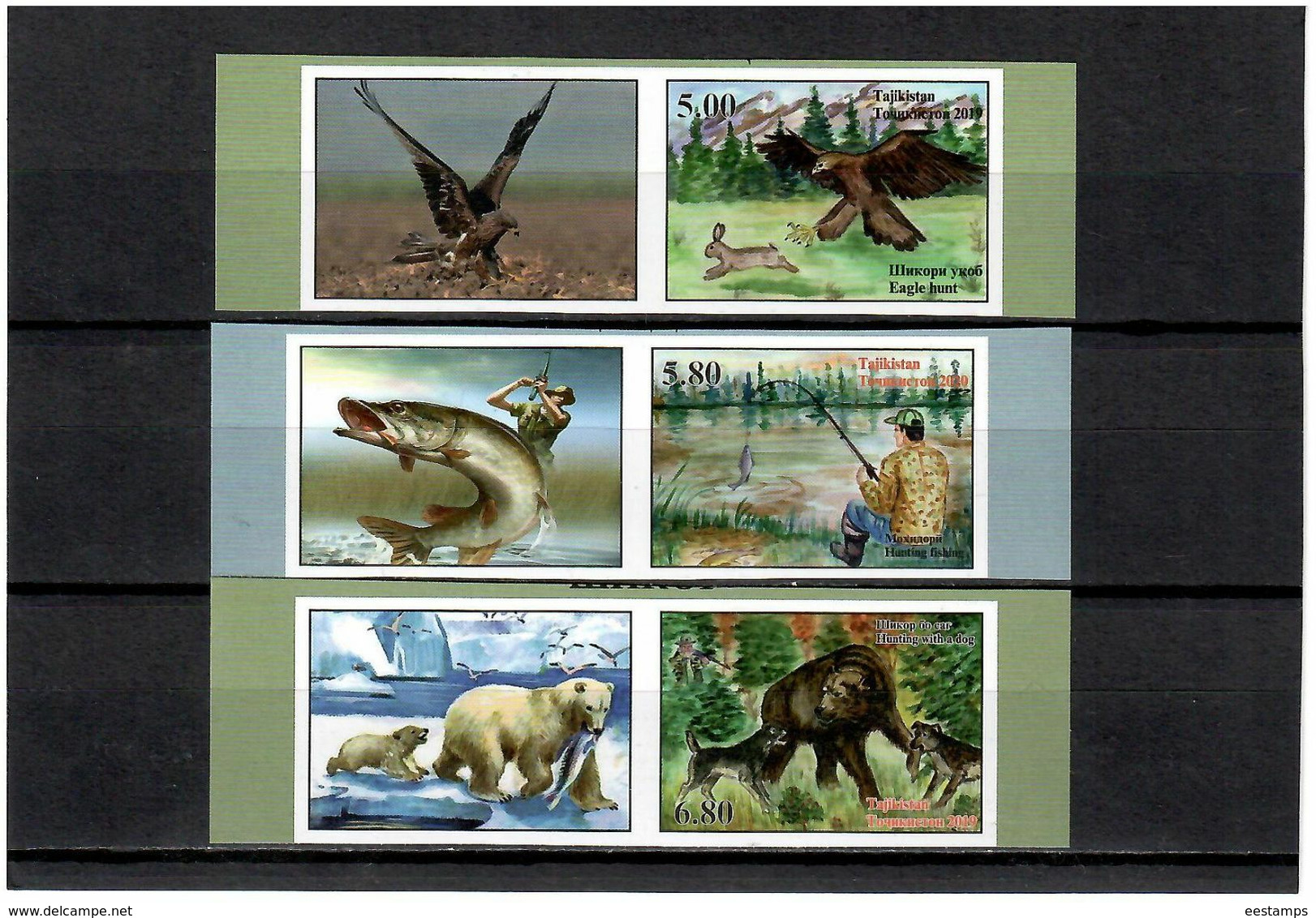 Tajikistan 2020 . Eagle,Hare,Bears,Fish,Dog. Imperf.3v.+label :5.00,5.80,6.80 - Tadjikistan