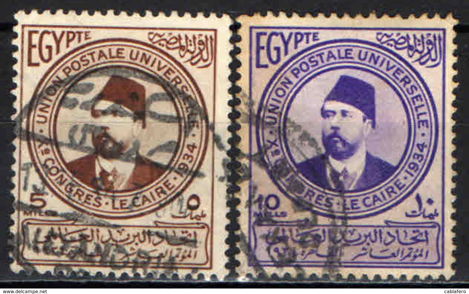 EGITTO - 1934 - 10° CONGRESSO DELL'UPU AL CAIRO - USATI - Oblitérés