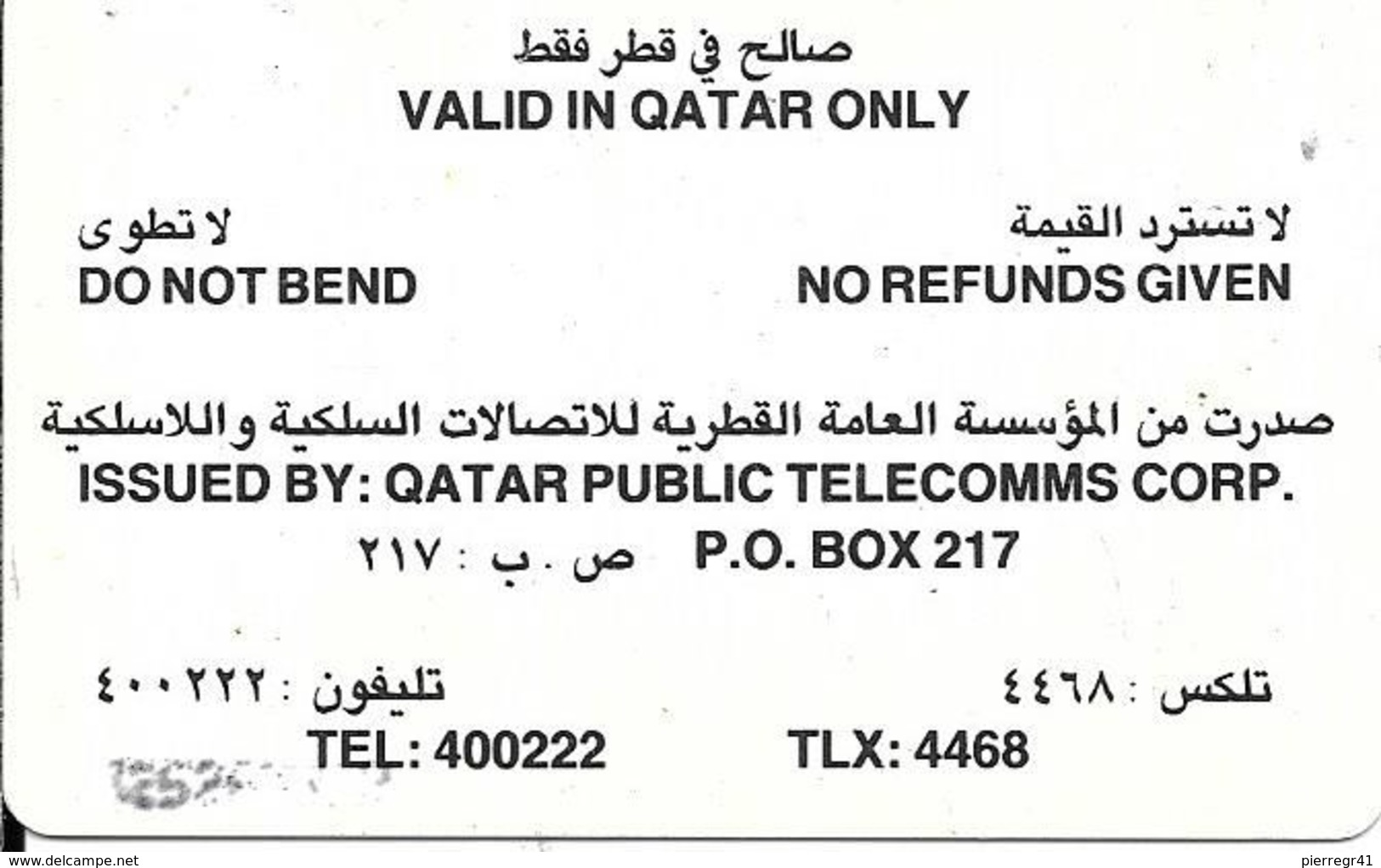 CARTE-MAGNETIQUE-QATAR-QR20U-Carte Générique-TBE-RARE - Qatar