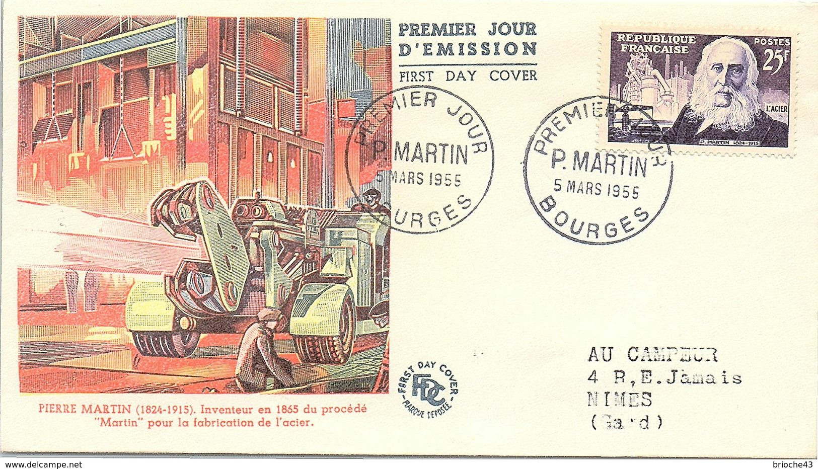 FRANCE - FDC - PIERRE MARTIN INVENTEUR  - 1er JOUR 5.3.1955 BOURGES   / 2 - 1950-1959