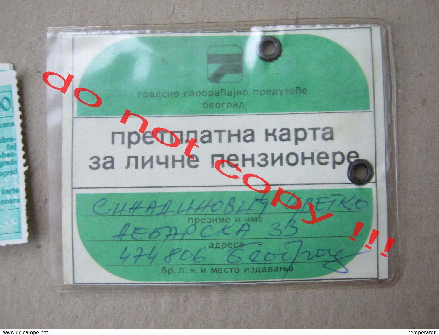 Annual Ticket For Bus With Monthly Coupons Transportation Serbia Belgrade GSP ( 1980-1981-1982-1983 ) - Europa
