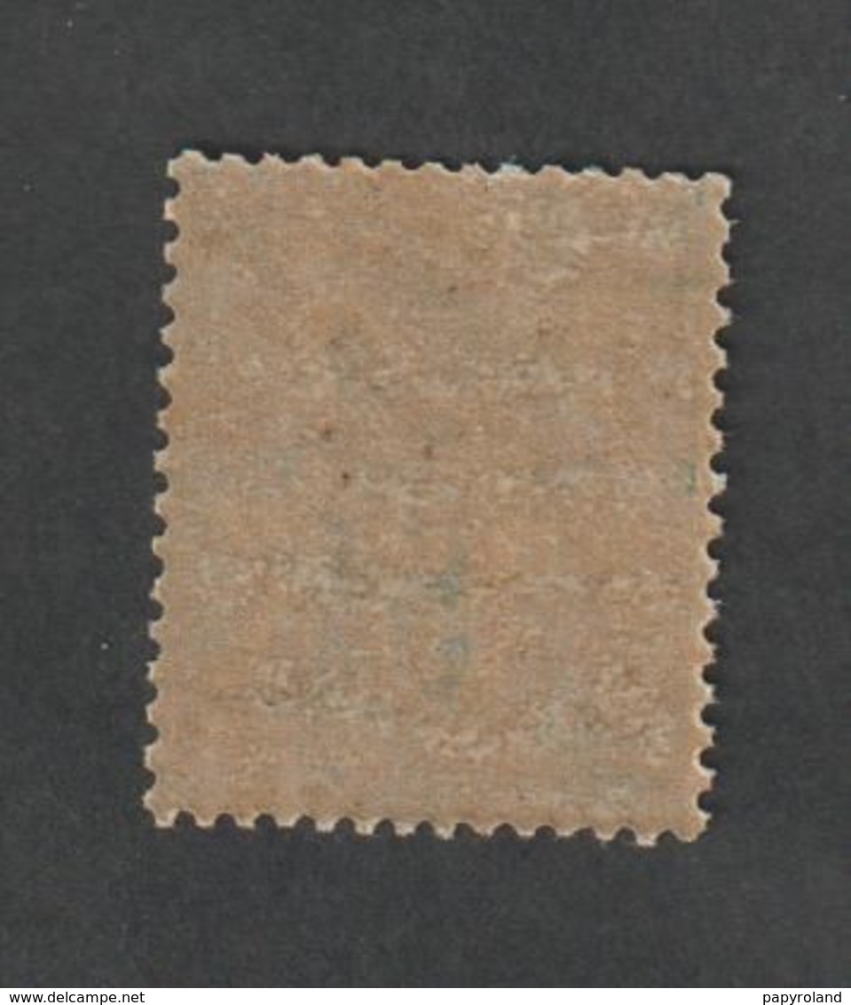 Timbres  -  N°75 - Type Sage - Groupe Allégorique Paix Et Commerce   1876  -  Neuf   - ** - Other & Unclassified