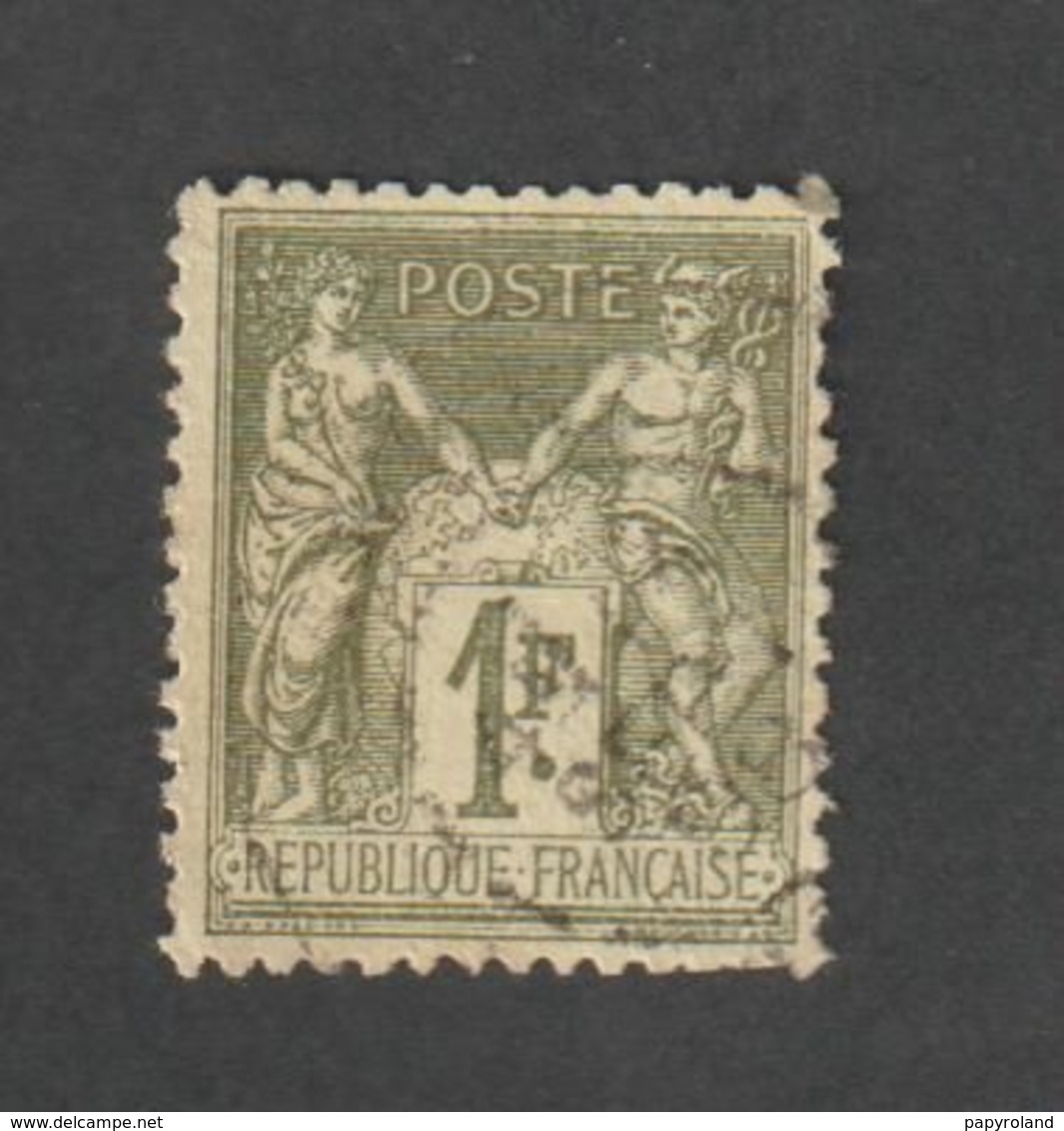 Timbres -  N°72 - Type Sage - Groupe Allégorique Paix Et Commerce - 1876 -  Oblitéré   - - Other & Unclassified