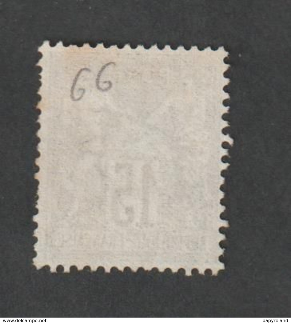 Timbres -  N°66 - Type Sage - Groupe Allégorique Paix Et Commerce  -  1876  -  Oblitéré   - - Otros & Sin Clasificación