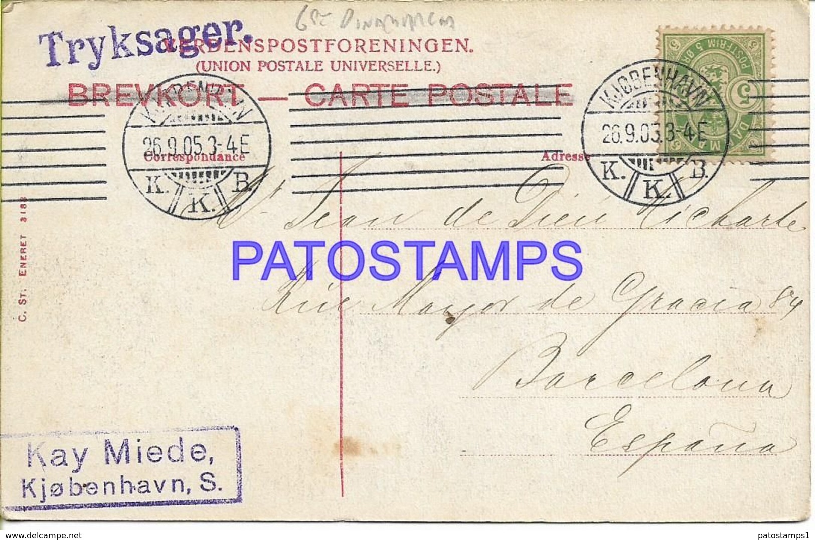 140486 DENMARK DANMARK HELLERUP TUBORG PAVILION CIRCULATED TO SPAIN POSTAL POSTCARD - Dänemark