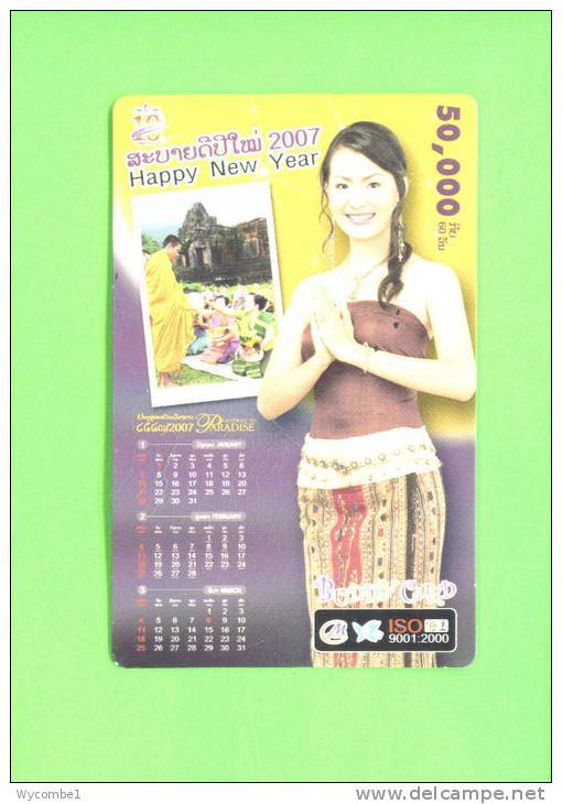 LAOS - Remote Phonecard As Scan - Laos