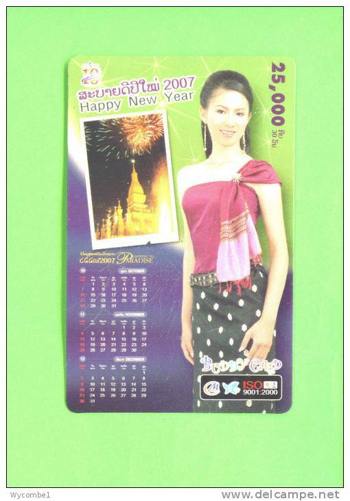 LAOS - Remote Phonecard As Scan - Laos