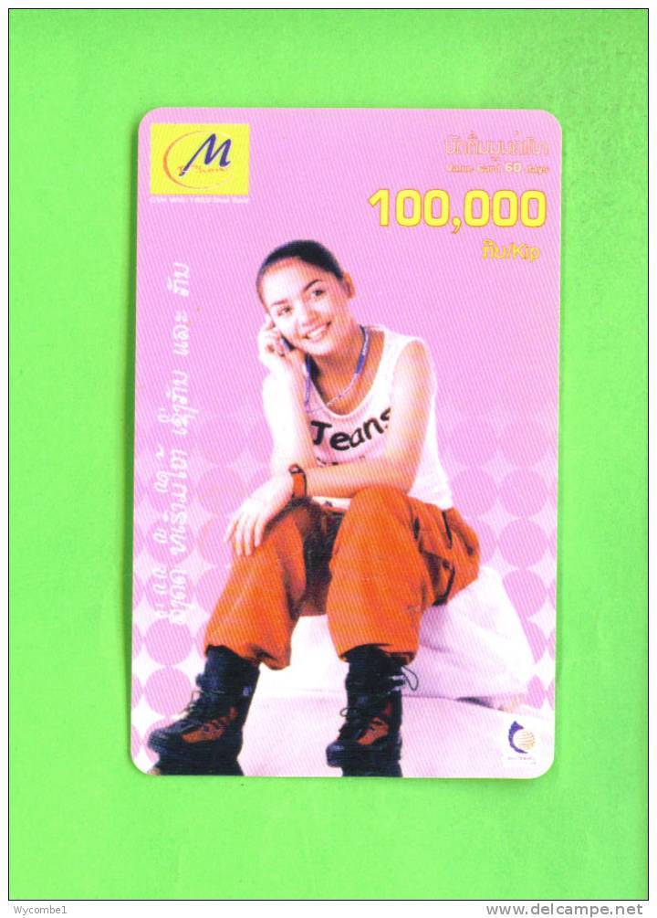 LAOS - Remote Phonecard As Scan - Laos