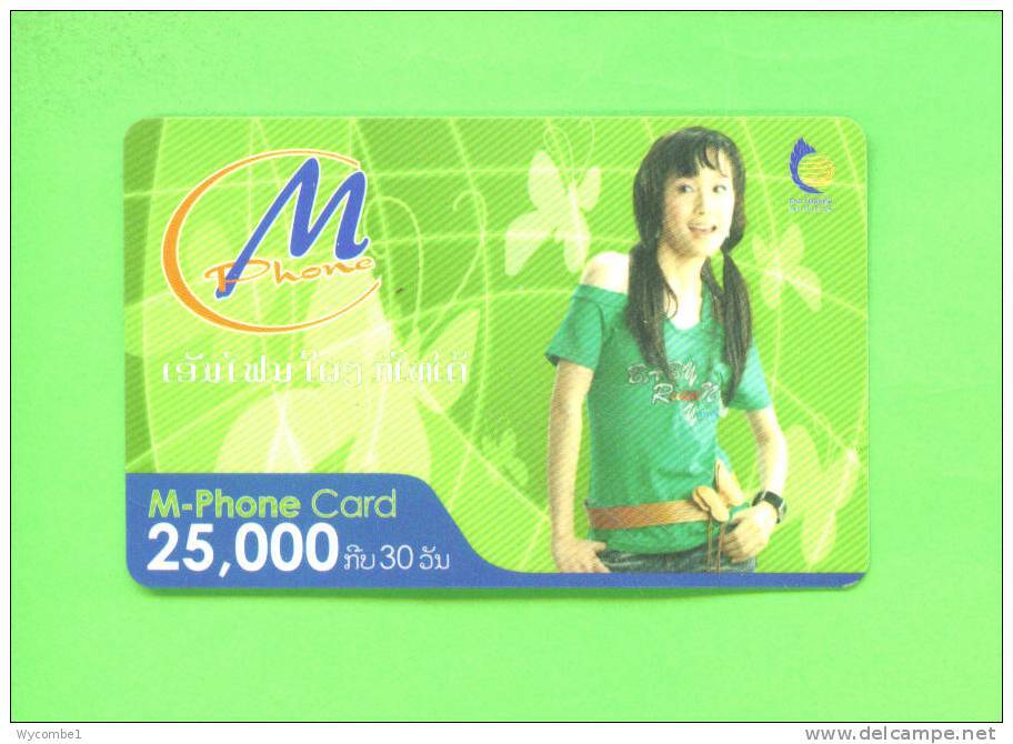 LAOS - Remote Phonecard As Scan - Laos