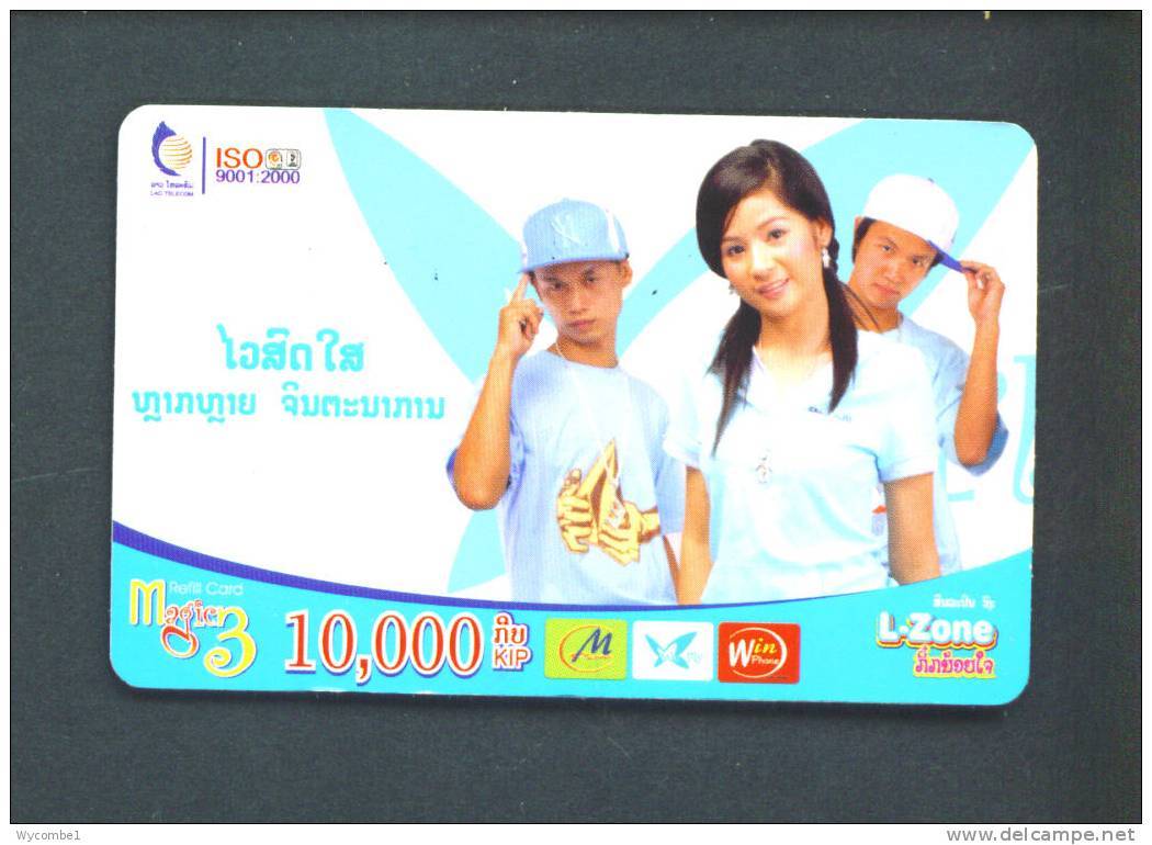 LAOS  -  Remote Phonecard As Scan - Laos