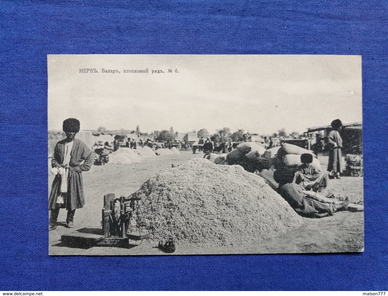 Merv Turkmen Types Market Cotton - Turkmenistan