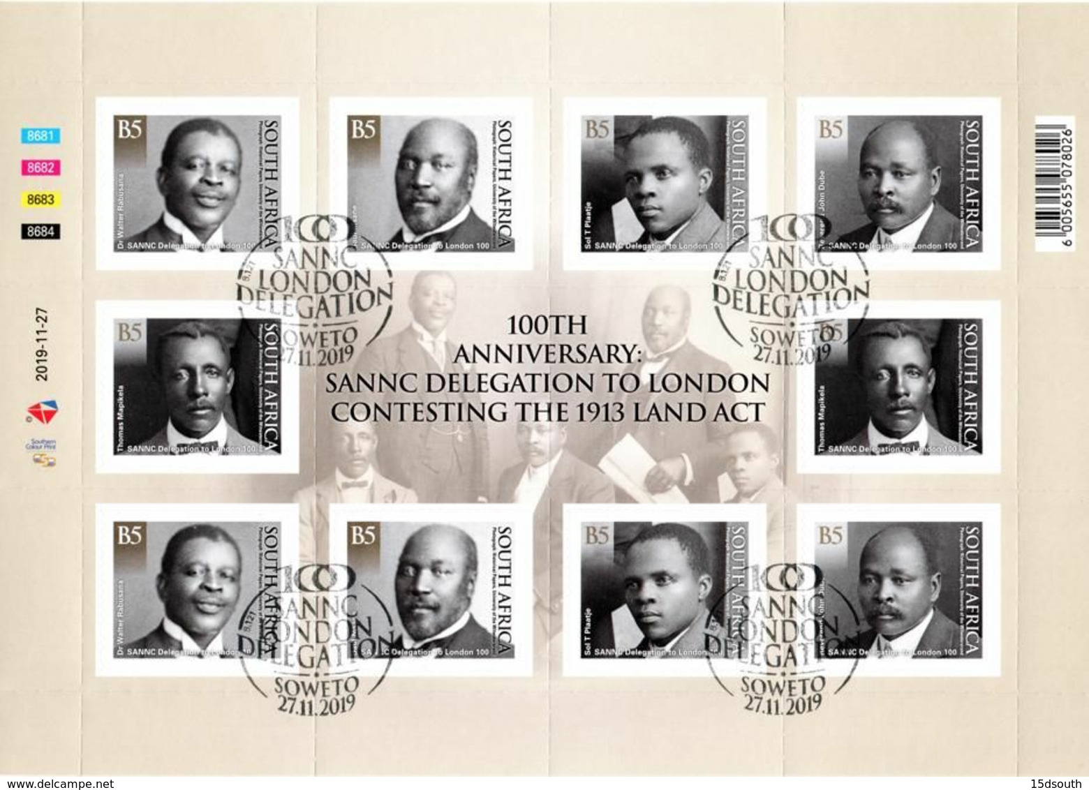 South Africa - 2019 100th Anniversary SANNC Delegation To London Sheet (o) - Gebruikt