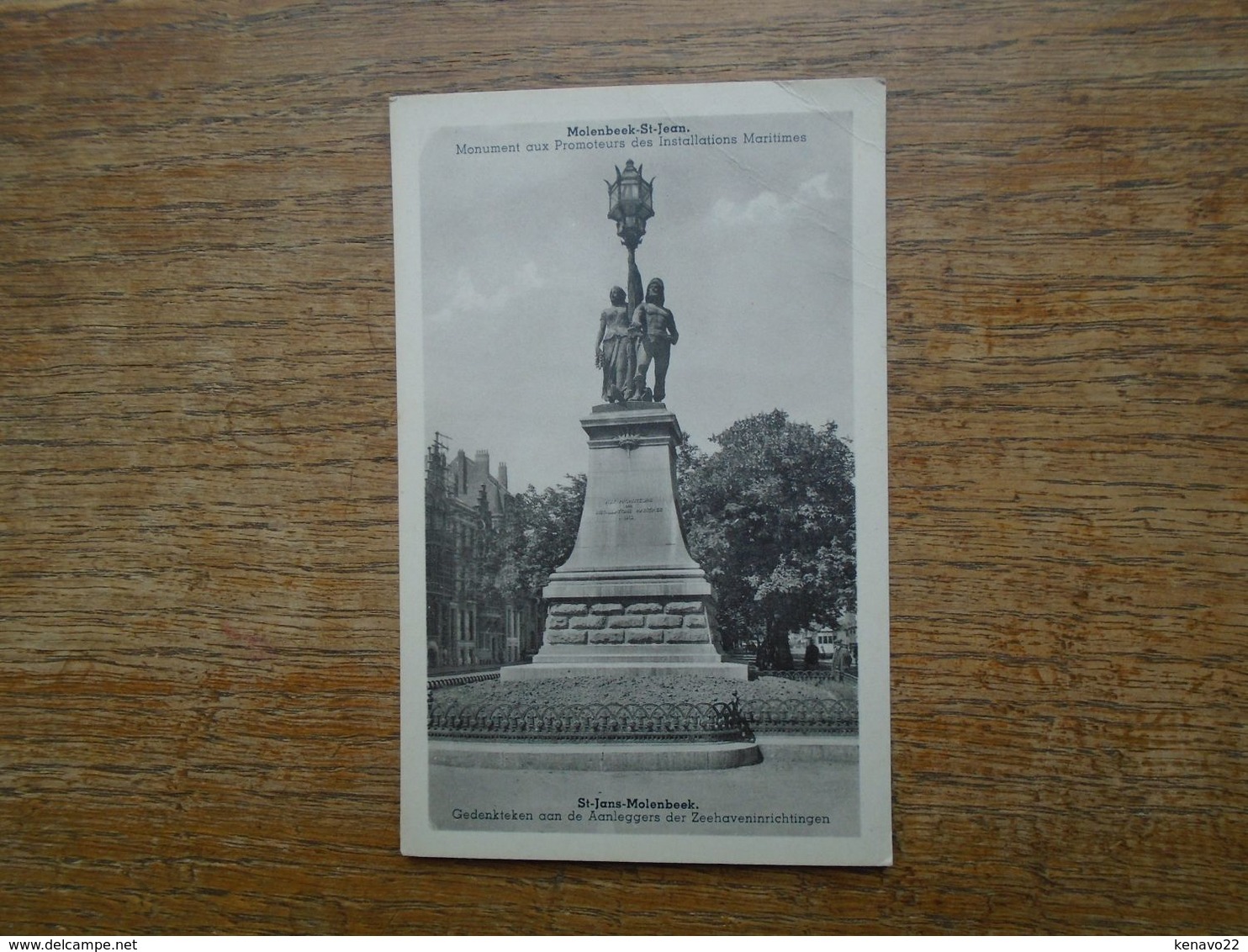 Belgique , Molenbeek-st-jean , Monument Aux Promoteurs Des Installations Maritimes - Molenbeek-St-Jean - St-Jans-Molenbeek