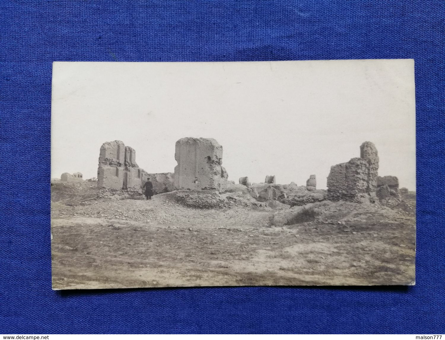 Merv Turkmenia Ruins - Turkmenistan