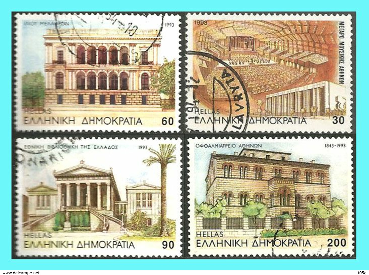 GREECE- GRECE - HELLAS 1993: Buildings Of Athens Compl. Set Used - Gebraucht