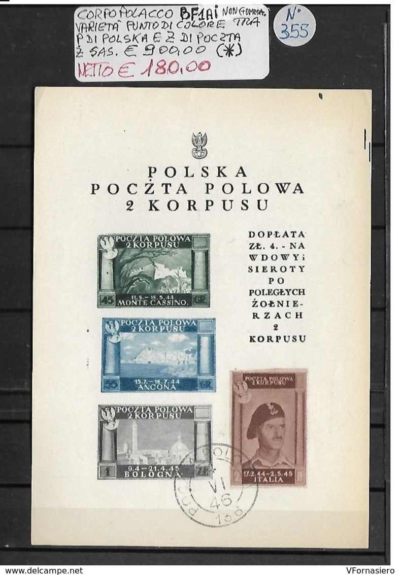 ITALIA (CORPO POLACCO) ʘ 1945 CORPO POLACCO In ITALIA, FOGLIETTO "VITTORIE POLACCHE E Gen. ANDERS - Propaganda Di Guerra