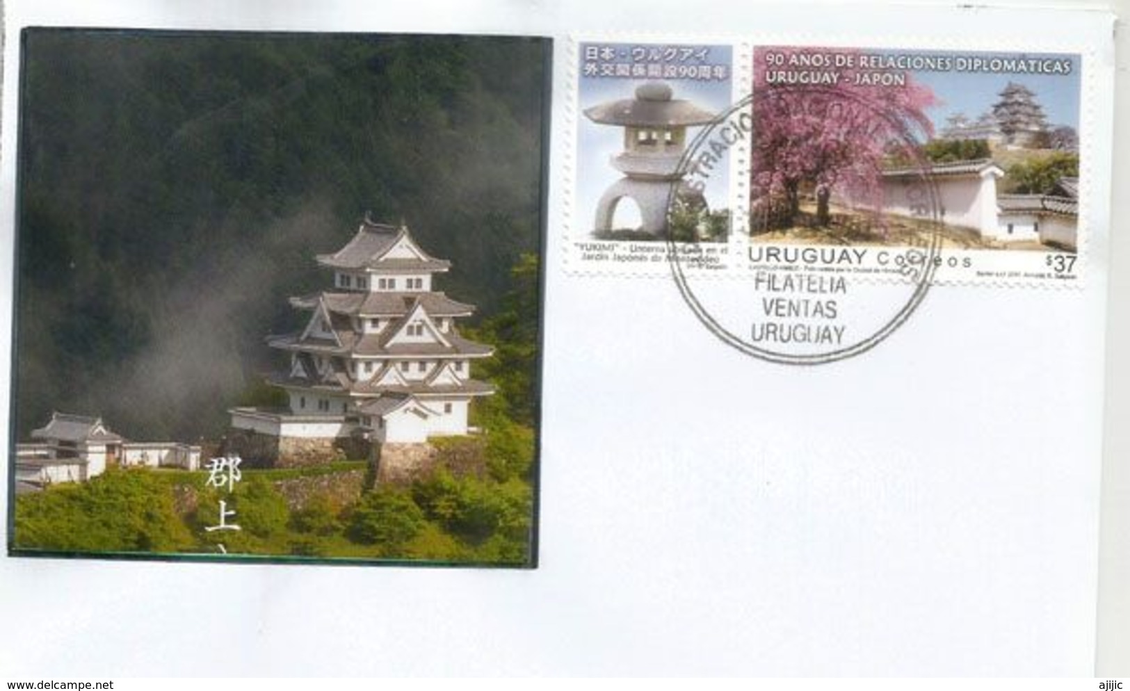 JAPON-URUGUAY. Emission Conjointe . Himeji.,hilltop Japanese Castle. Hyōgo Prefecture. Lettre - Brieven En Documenten