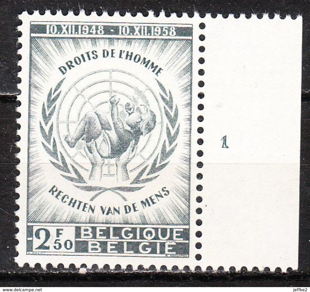 1089**  Déclaration Universelle Des Droits De L'Homme - Planche 1 - MNH** - LOOK!!!! - ....-1960