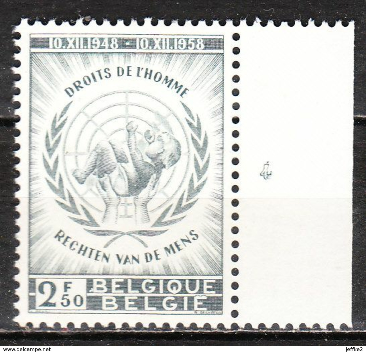 1089**  Déclaration Universelle Des Droits De L'Homme - Planche 4 - MNH** - LOOK!!!! - ....-1960