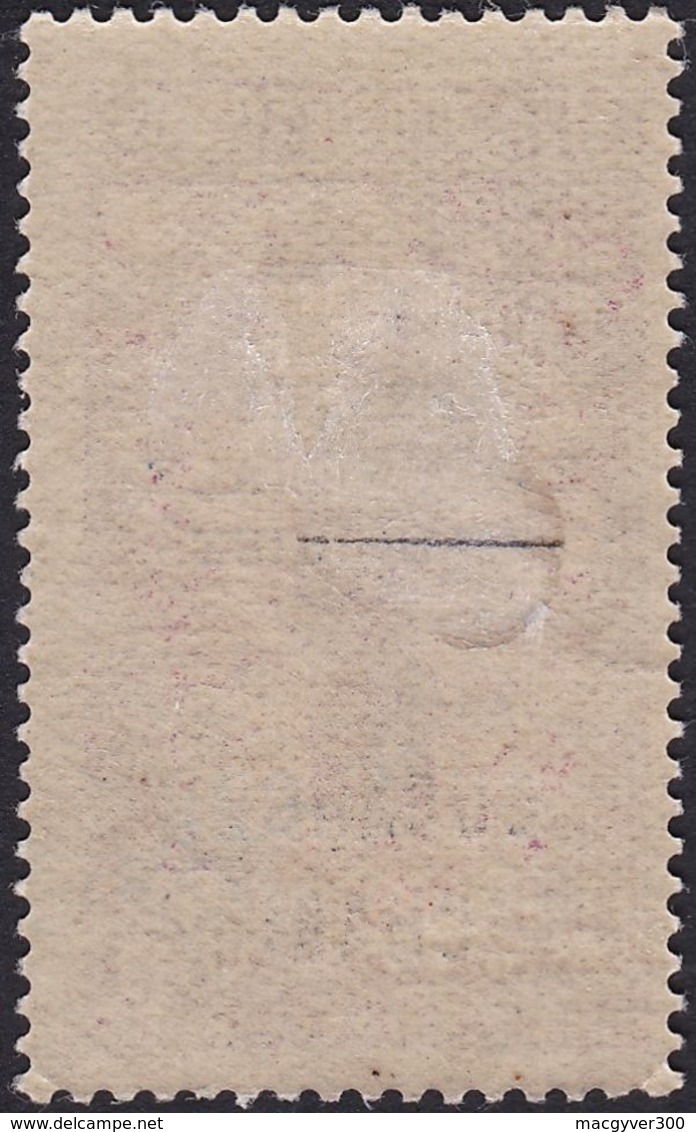 OUBANGUI, 1924-25, (Yvert 51 Au 58). - Neufs