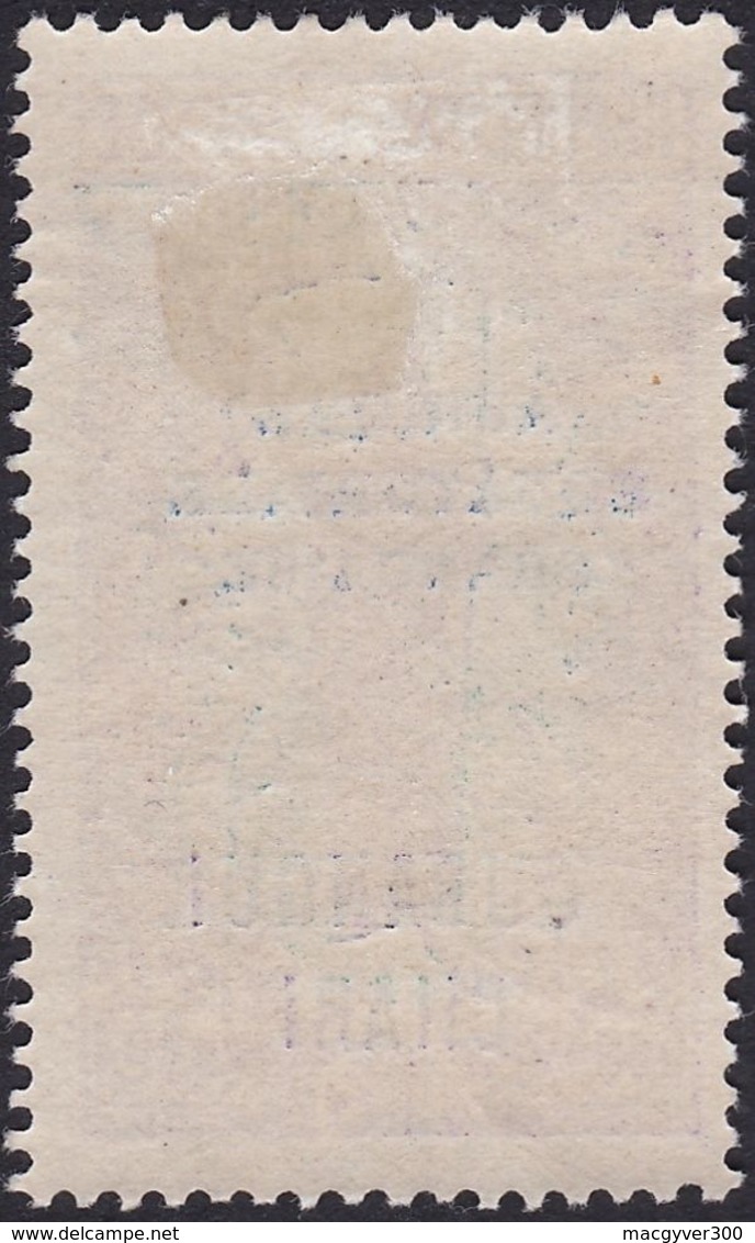 OUBANGUI, 1924-25, (Yvert 51 au 58).