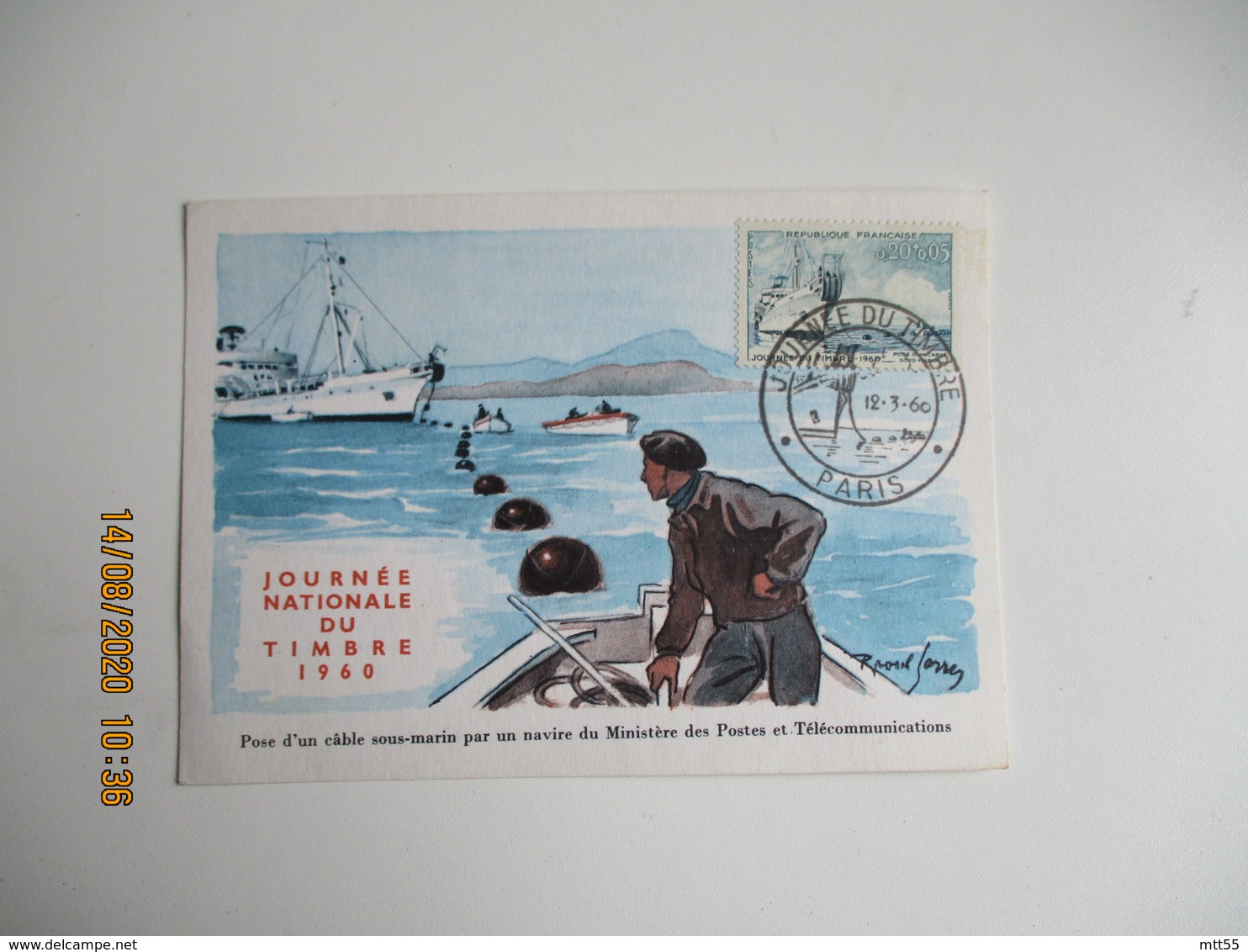 lot de 7 c m de 1944 a 1960 carte maximum