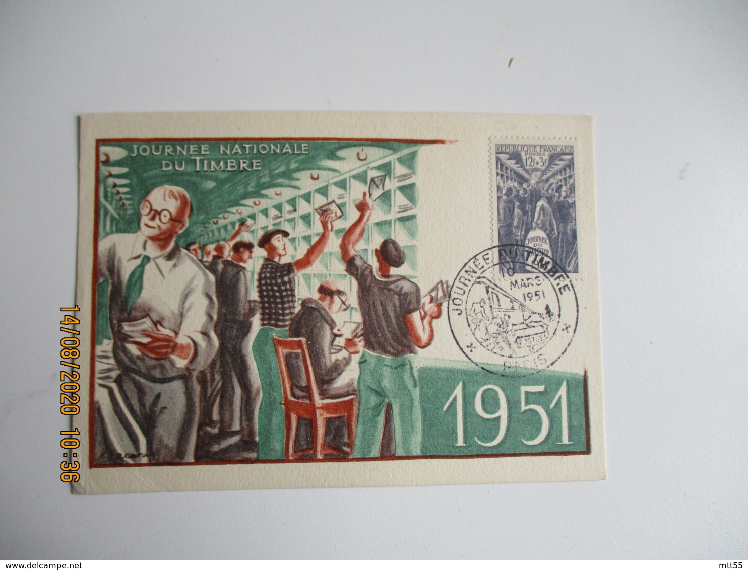 lot de 7 c m de 1944 a 1960 carte maximum