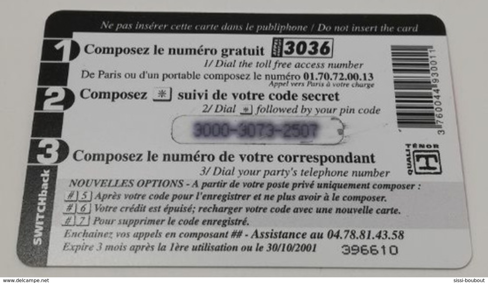 Télécarte - LA BURALISTE - Carte Téléphonique Economique - Sonstige & Ohne Zuordnung