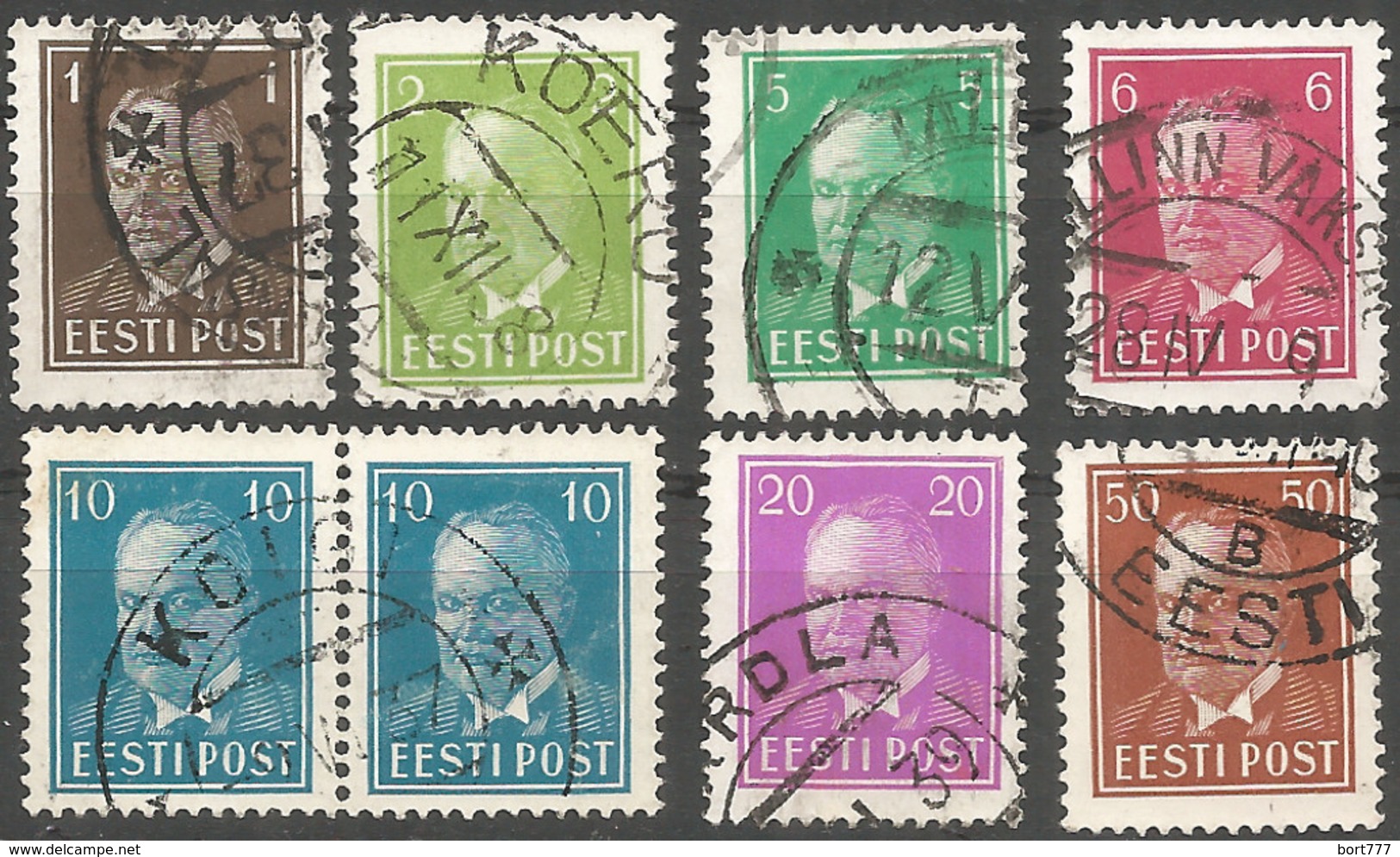 Estonia 1936 Year Used Stamps Mich.# 113-19 - Estonia