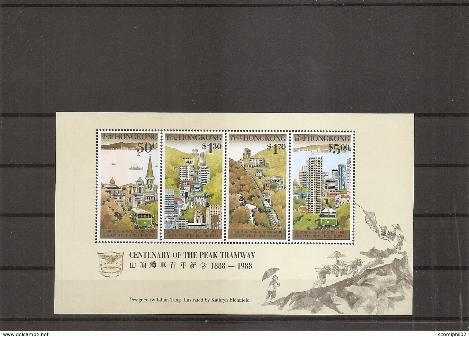 HongKong ( BF 10 XXX -MNH) - Blocs-feuillets