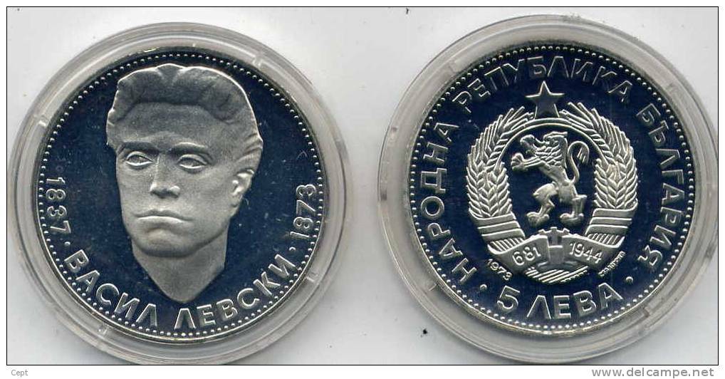 Vasil Levski - 5 Lv - Bulgaria 1973 Year - Coin - Bulgarije