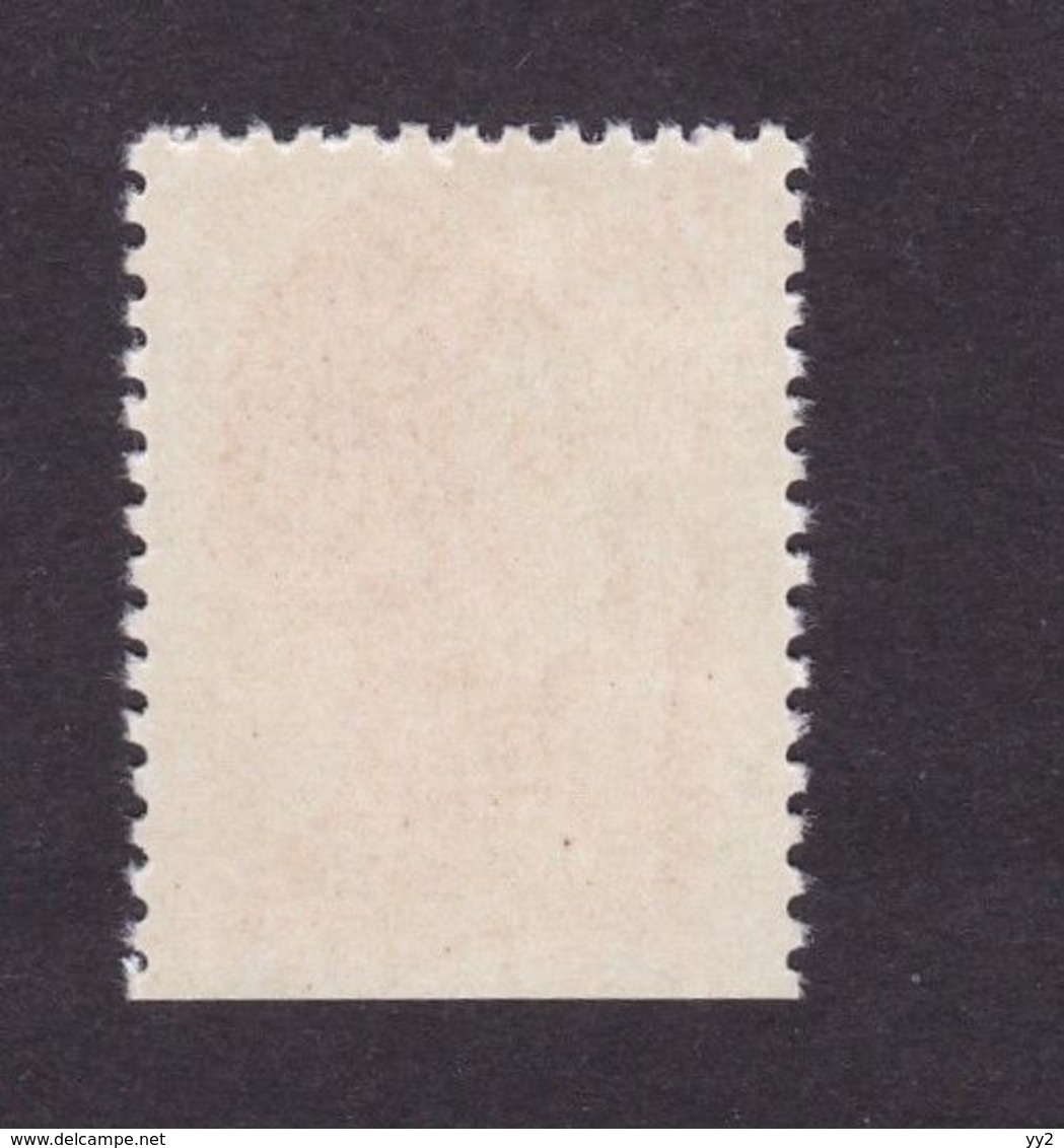 Variété, 2376, 2,20 Liberté De Carnet Dentelé Sur 3 Coté, Sans Phospho, Neuf - 1982-1990 Liberté (Gandon)