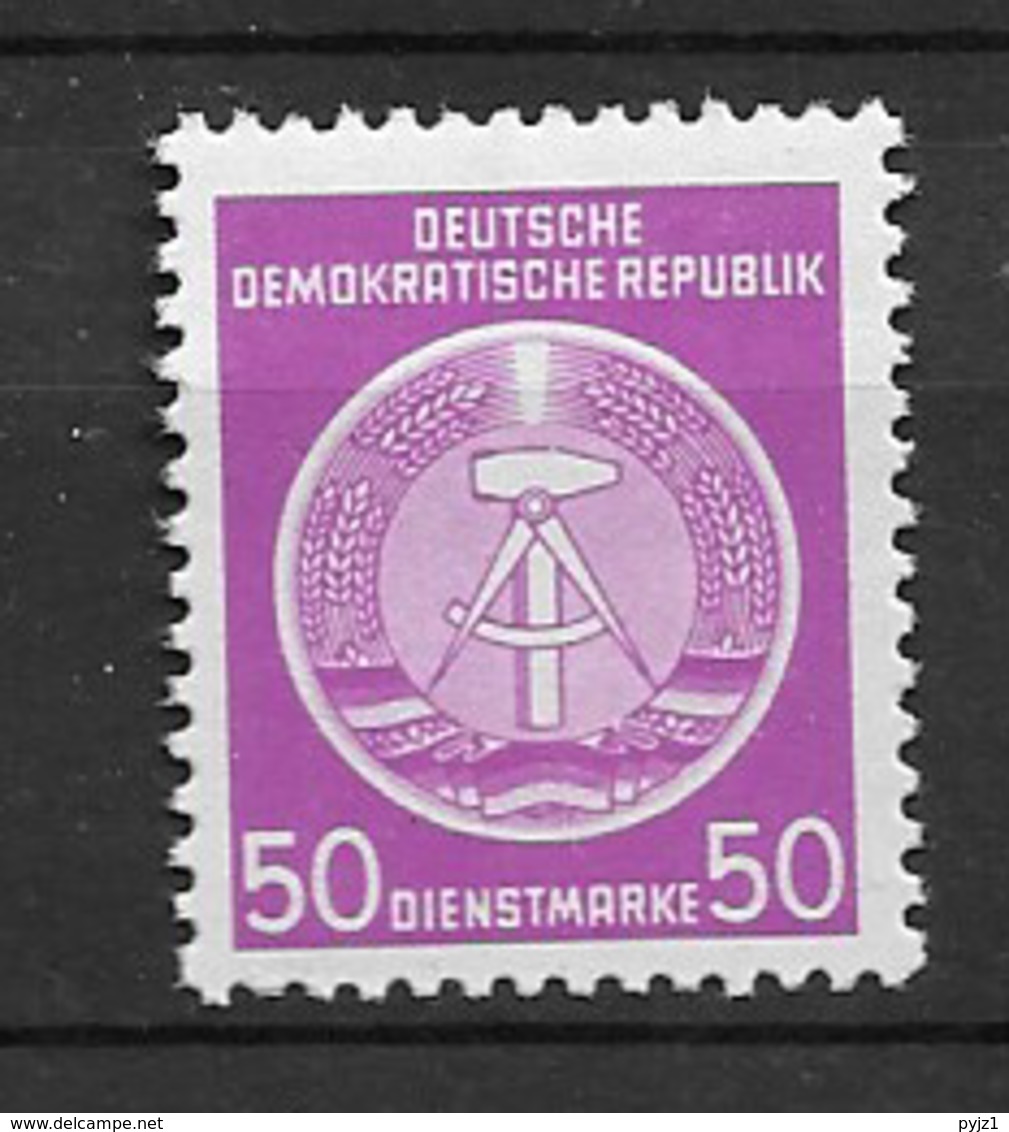 1954 MNH DDR Dienst  Mi  14 - Other & Unclassified