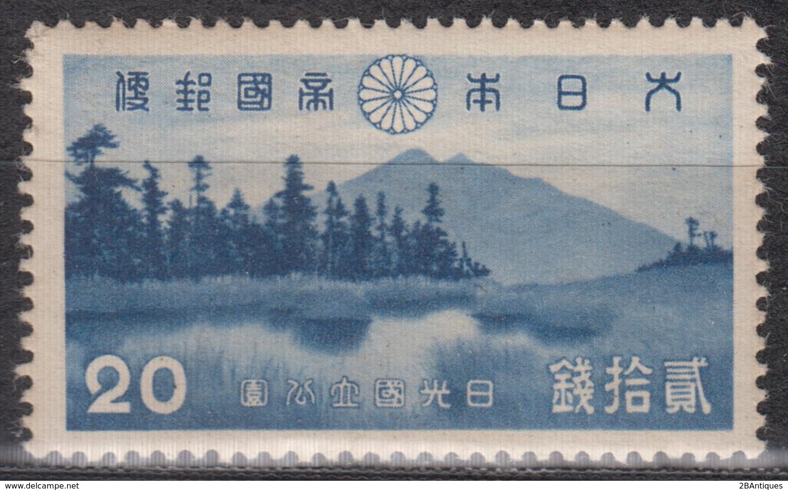 JAPAN 1938 - Nikko National Park MNH** - Nuovi