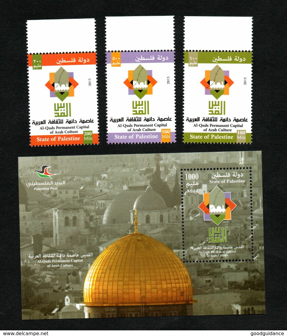 2015- Palestine - Palestinian Authority- Al- Quds, Jerusalem- Permanent Capital Of Arab Culture, MS+ Compl.Set 3V.MNH** - Palestine