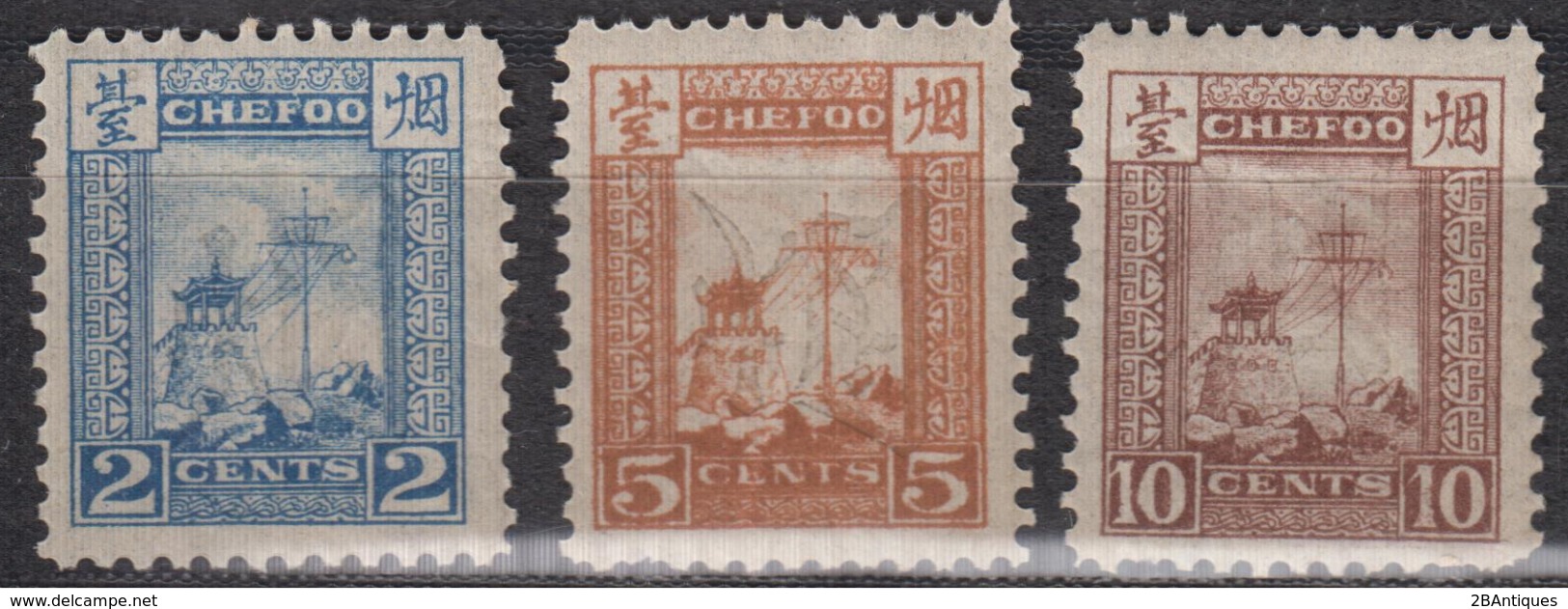 CHEFOO 1893-94 - Tower MNH** OG - Nuevos