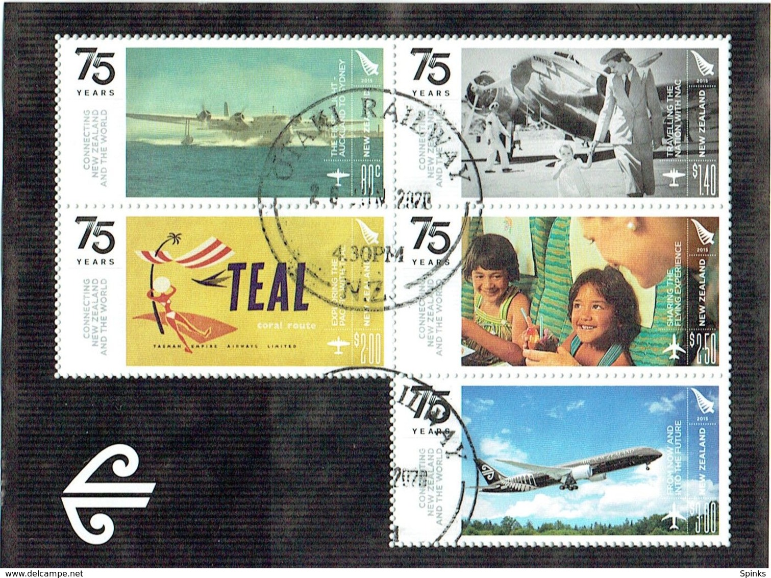 New Zealand 2015 25 Years Connecting NZ To The World M/S USED LJ MS233 - Gebraucht