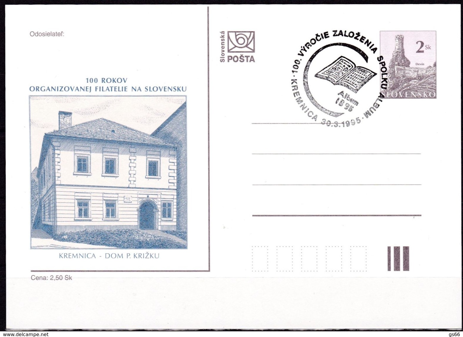 Slowensko, 1995,  P 23, MNH **, 100 Jahre Organisierte Philatelie, 100 Years Of Organized Philately, - Postkaarten