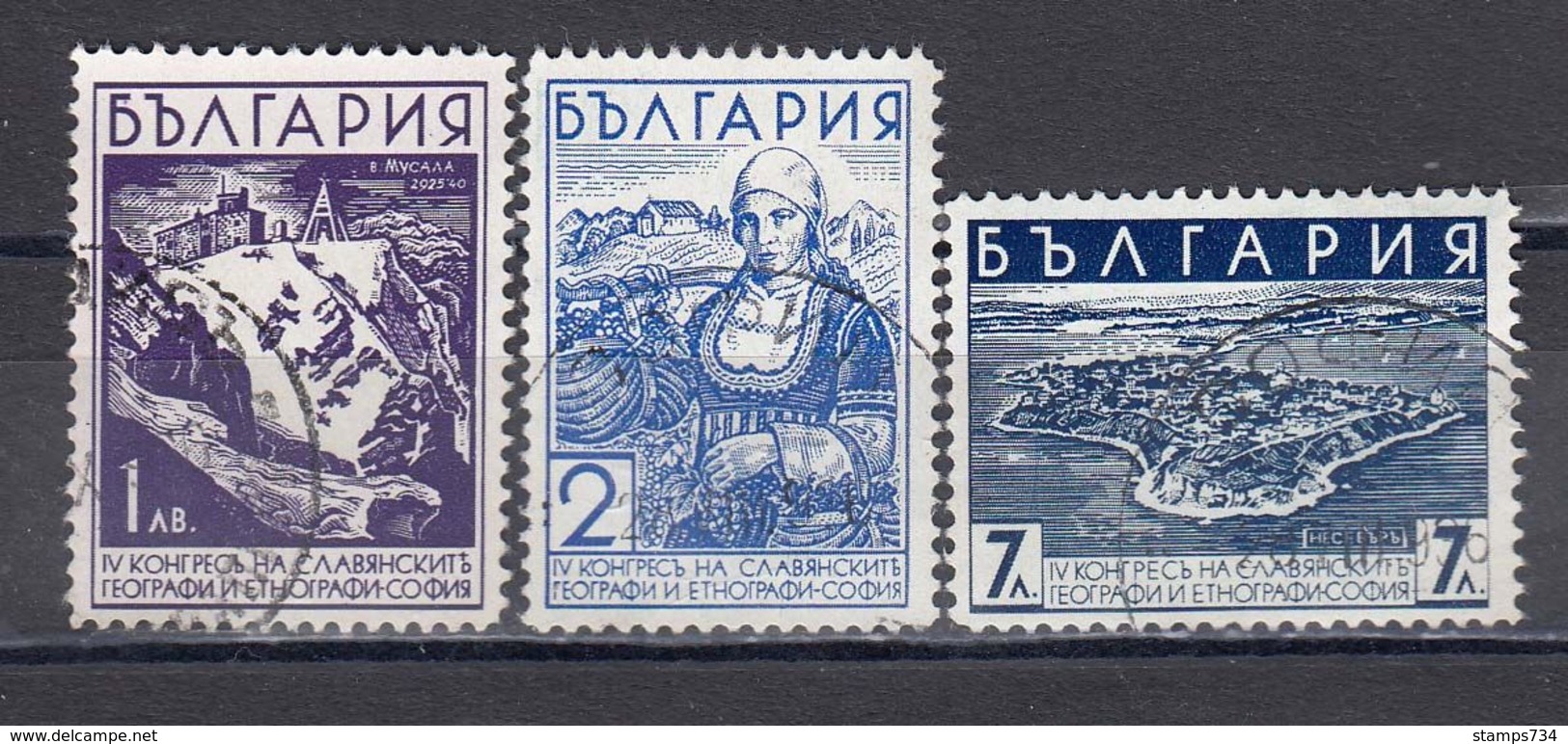 Bulgaria 1936 - 4e Congres Des Geographes Et Ethnographes Slaves, A Sofia, YT 287/89, Used - Usados