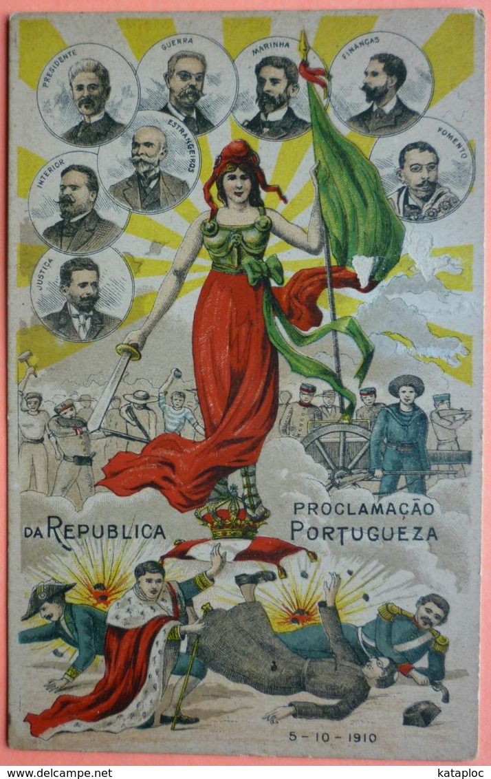 PORTUGAL - PROCLAMACAO DA REPUBLICA PORTUGUEZA - 3 SCANS-12 - Autres & Non Classés