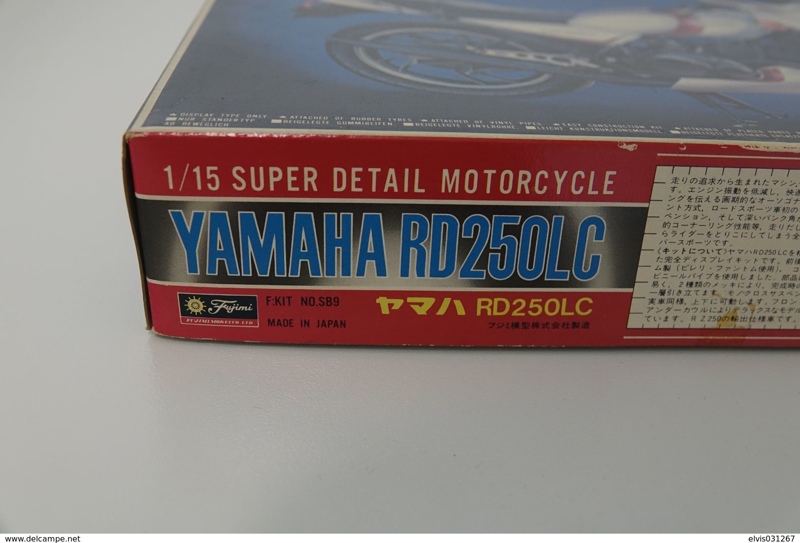 Vintage MODEL KIT : Fujimi - YAMAHA RD250LC, Series 9 , Sealed NOS MIB, Scale 1/15, Vintage 1980's - Echelle 1:32