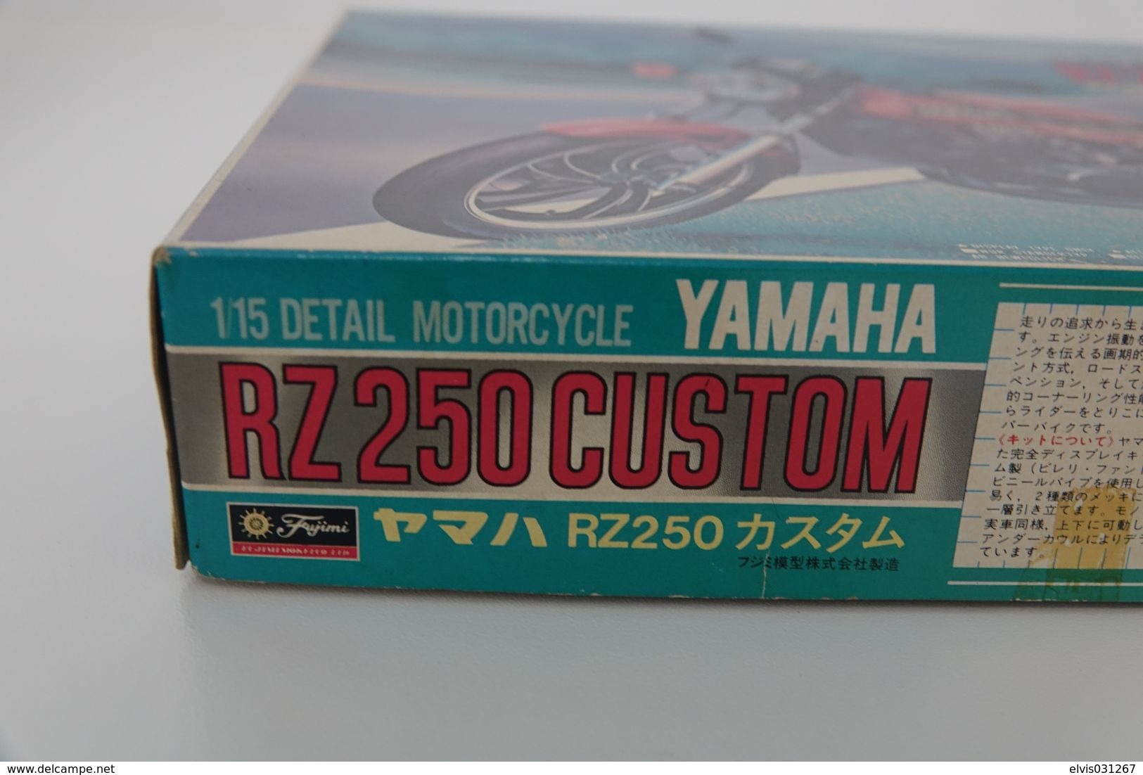 Vintage MODEL KIT : Fujimi - YAMAHA RA250 CUSTOM, Series 11 , Sealed NOS MIB, Scale 1/15, Vintage 1980's - Echelle 1:32