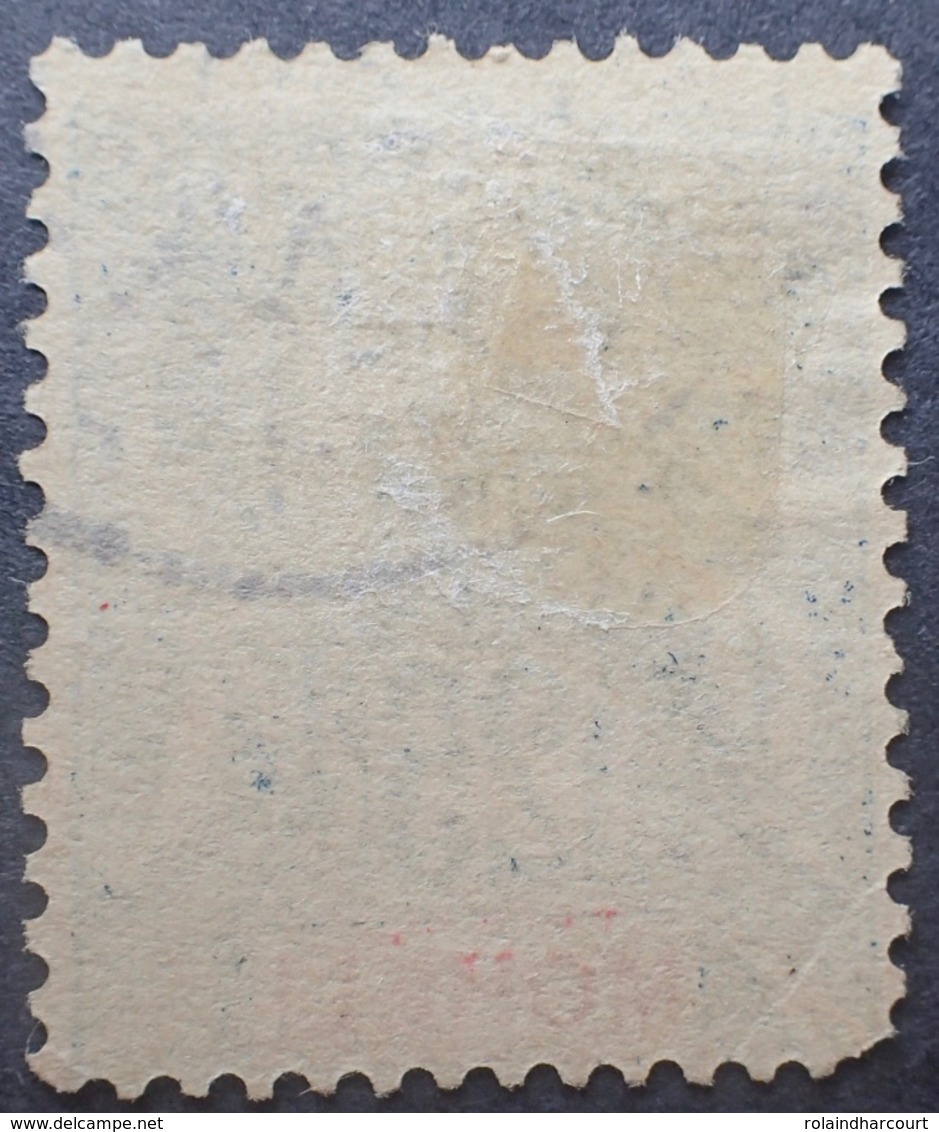 DF50500/968 - 1906/1907 - COLONIES FR. - MOHELI - N°7 ☉ - Oblitérés