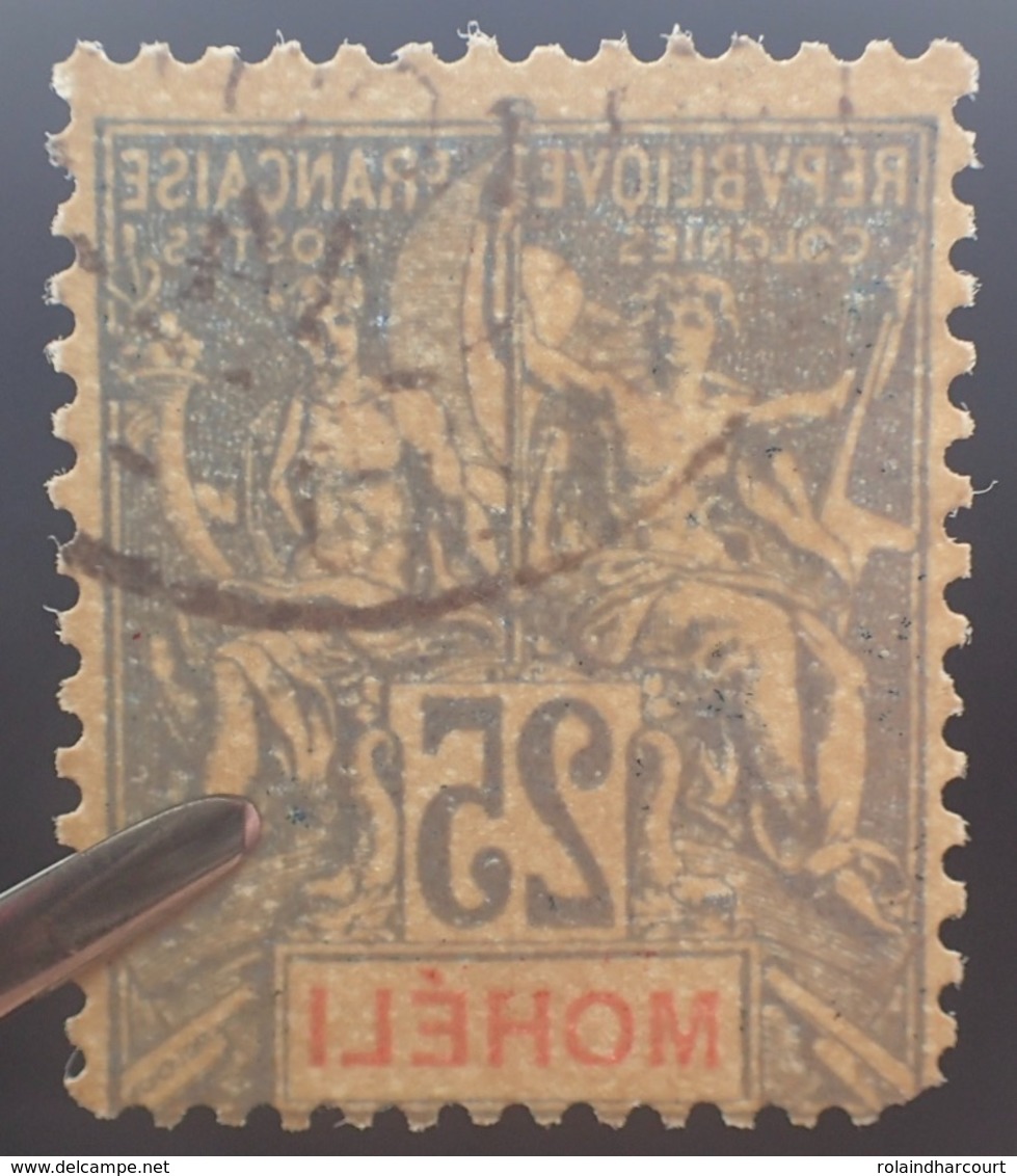 DF50500/968 - 1906/1907 - COLONIES FR. - MOHELI - N°7 ☉ - Oblitérés