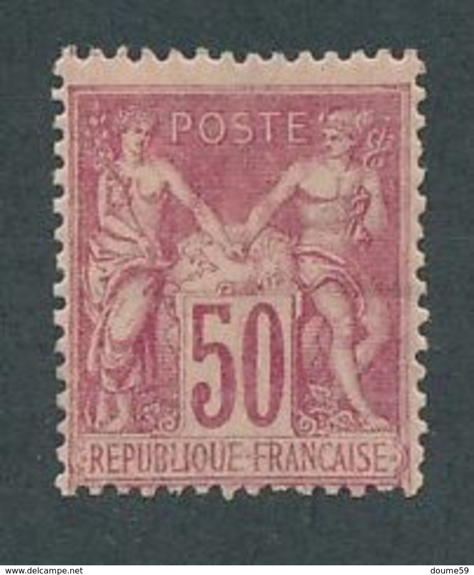 DP-526: FRANCE: Lot Avec "SAGE " N°98* (* Lourde) Signé Brun - 1876-1898 Sage (Tipo II)