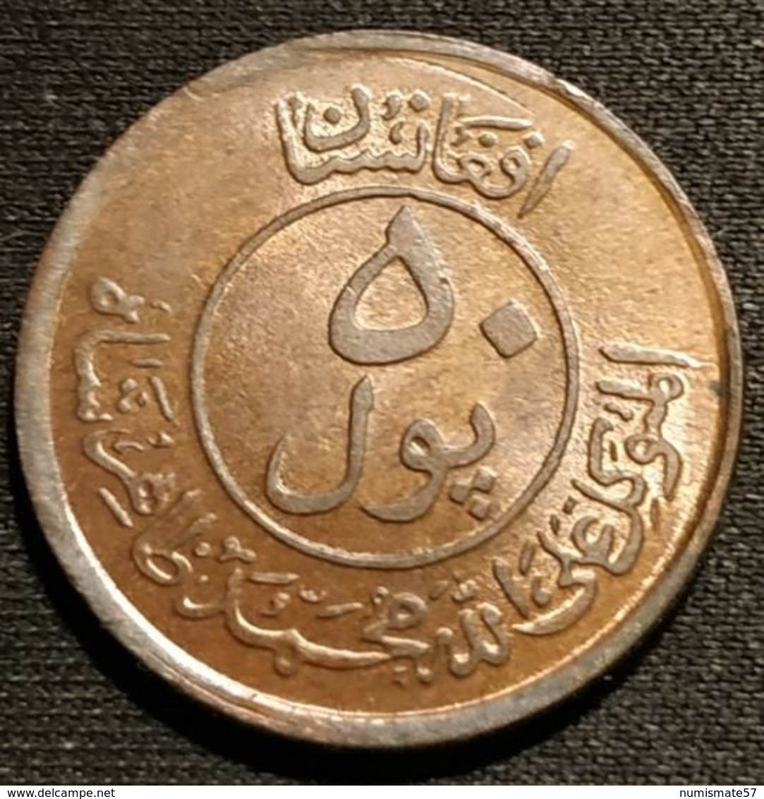 AFGHANISTAN - 50 PUL 1951 ( 1330 ) - Muhammed Zahir Shah - Petit Module - KM 942.1 - Afganistán